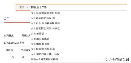 一个人开淘宝店如何运营,想要自己开淘宝店先学什么