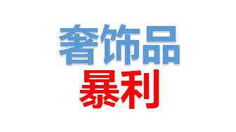 从IFA看智能终端行业,从gdp看中国崛起
