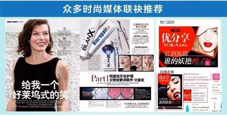 0-2岁儿童牙膏排名第一名牙医推荐,青少年牙膏排名第一名牙医推荐