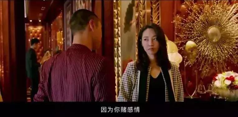 本月我最想聊的女人是她