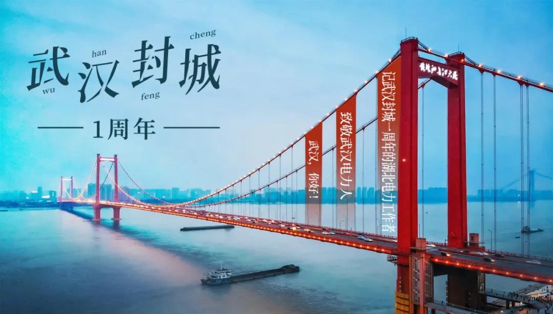 被按下暂停键的第一天,被按住暂停键后的感受