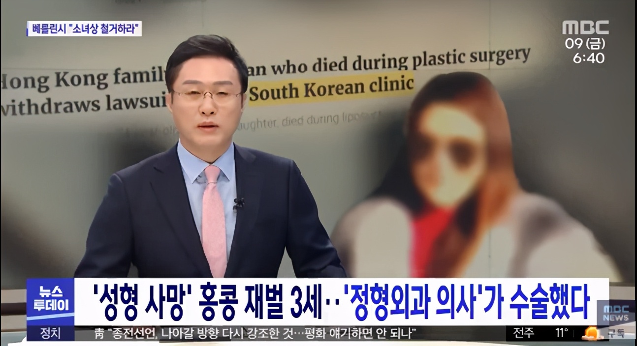 棣欐腐鍚嶅獩鏁村韬骸,棣欐腐璞棬鍗冮噾鏁村