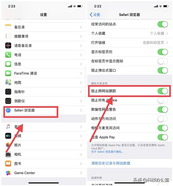原来iphone的辅助功能,iphone自带浏览器使用方法