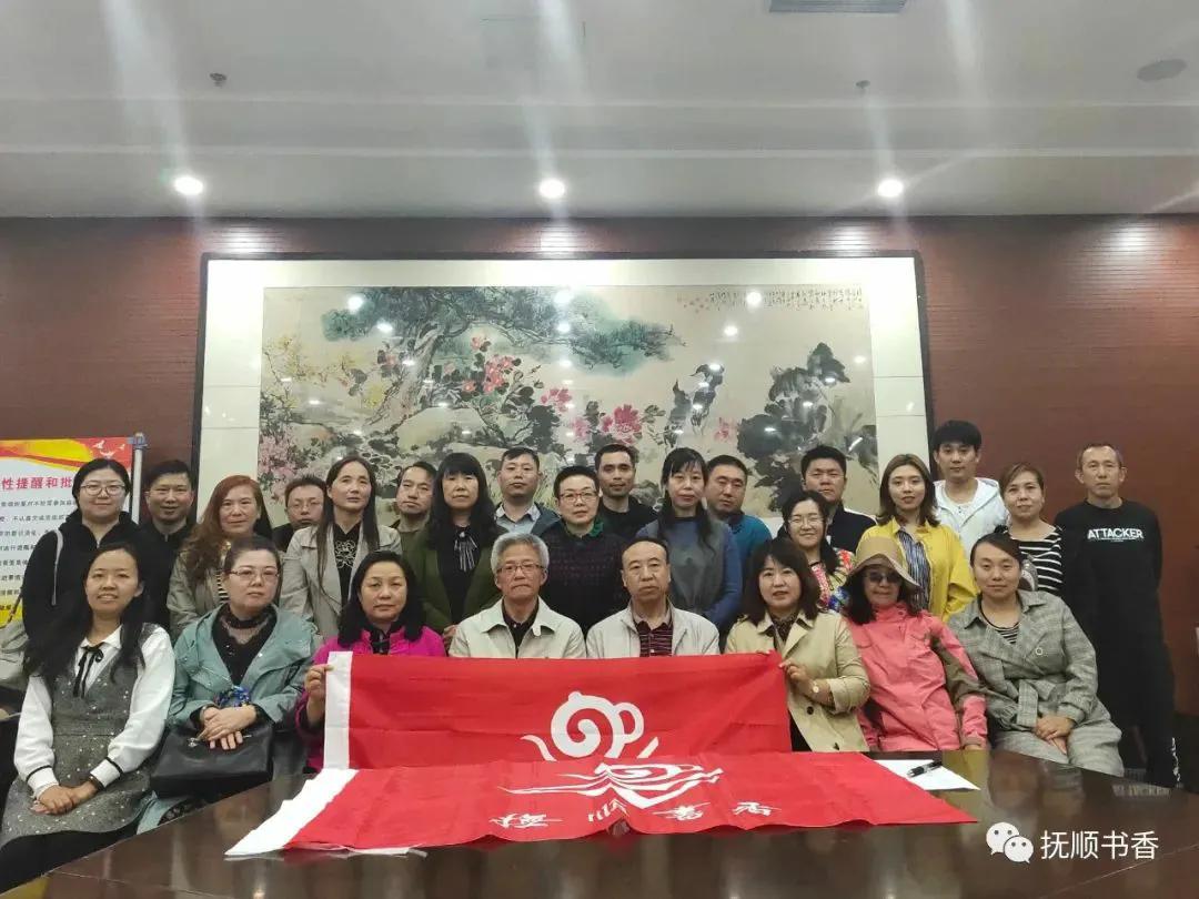 和抚顺书香有关的故事,关于抚顺书香的故事