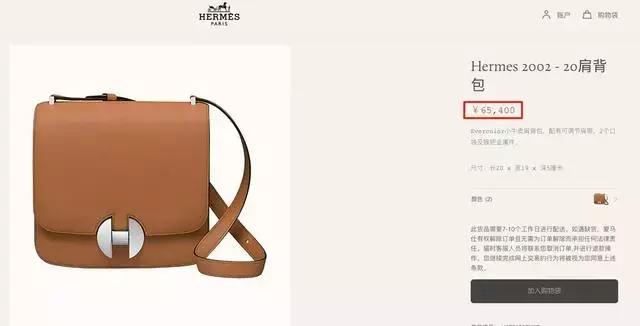 可以保证续保的高端医疗险,高端医疗险的优点是什么