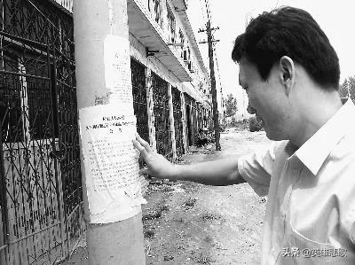 1992年山西钴60事件处理结果,90年代山西钴辐射