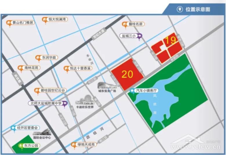 盐城土拍2023什么时候开始,盐城最新土拍消息