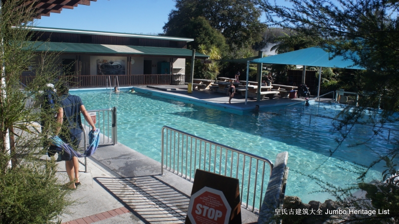 第134回：怀凯蒂山谷温泉浴，怀奥塔普地热公园