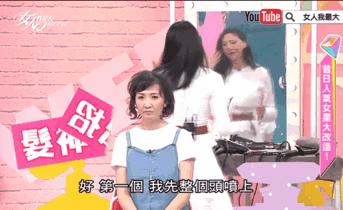 细软发质贴头皮,发量少显蓬松的神器