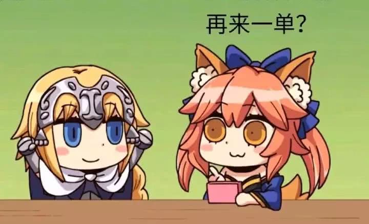 fgo国服玩家人数,国服fgo还有玩的必要吗