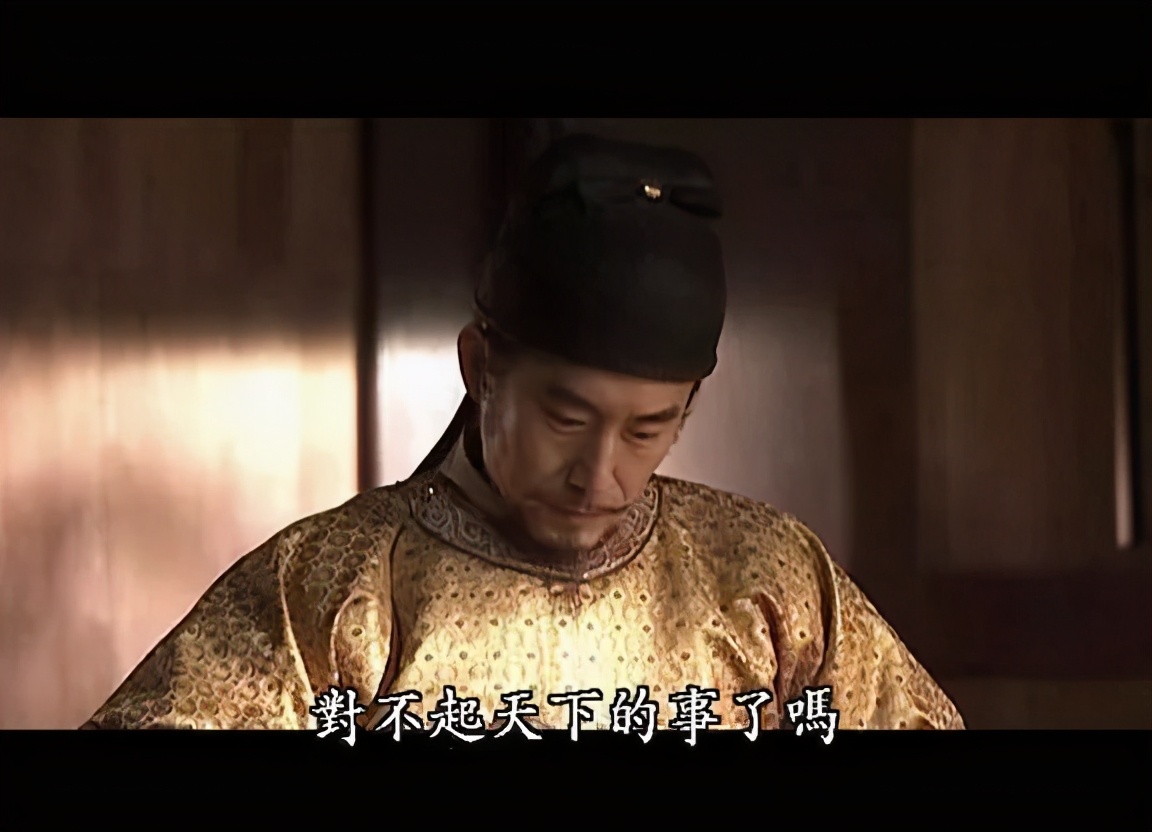 肖战的狼殿下好看吗,肖战狼殿下收官了吗