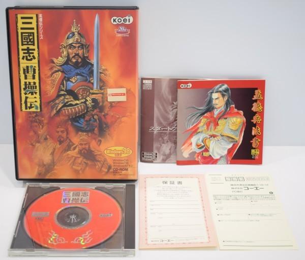 那些被遗忘的游戏,几款国产三国游戏满满的童年回忆