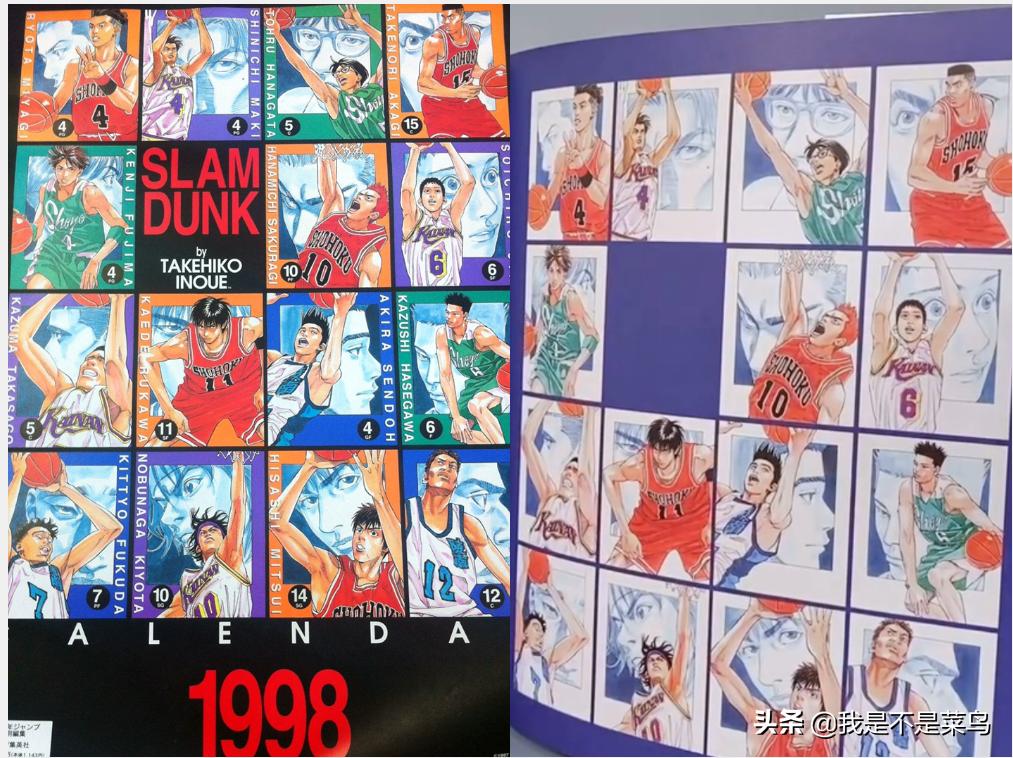 灌篮高手电影人物画像井上雄彦,灌篮高手大电影井上雄彦插画