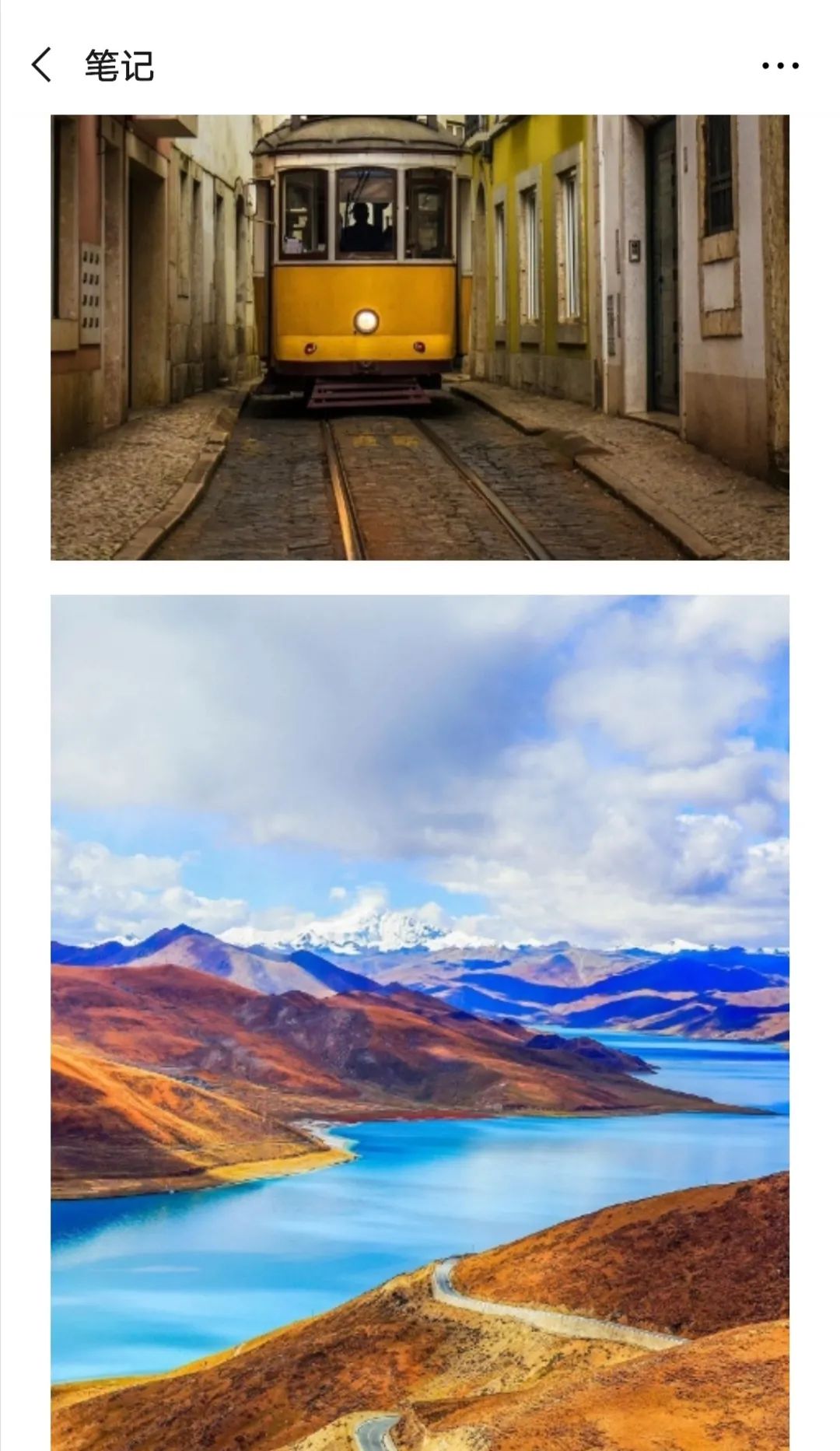 涨知识了微信10大隐藏功能,微信用了这么多年才知道这些功能