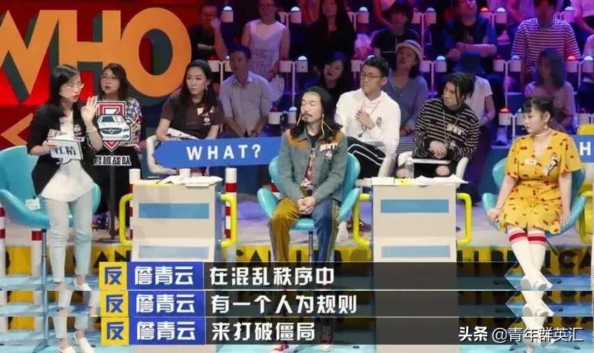 别跟了时尚丢了体面!3秒被抢光的优衣库,让无数人的素质掉一地