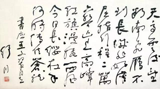 西泠印社社长PK中国书协主席，谁更牛？