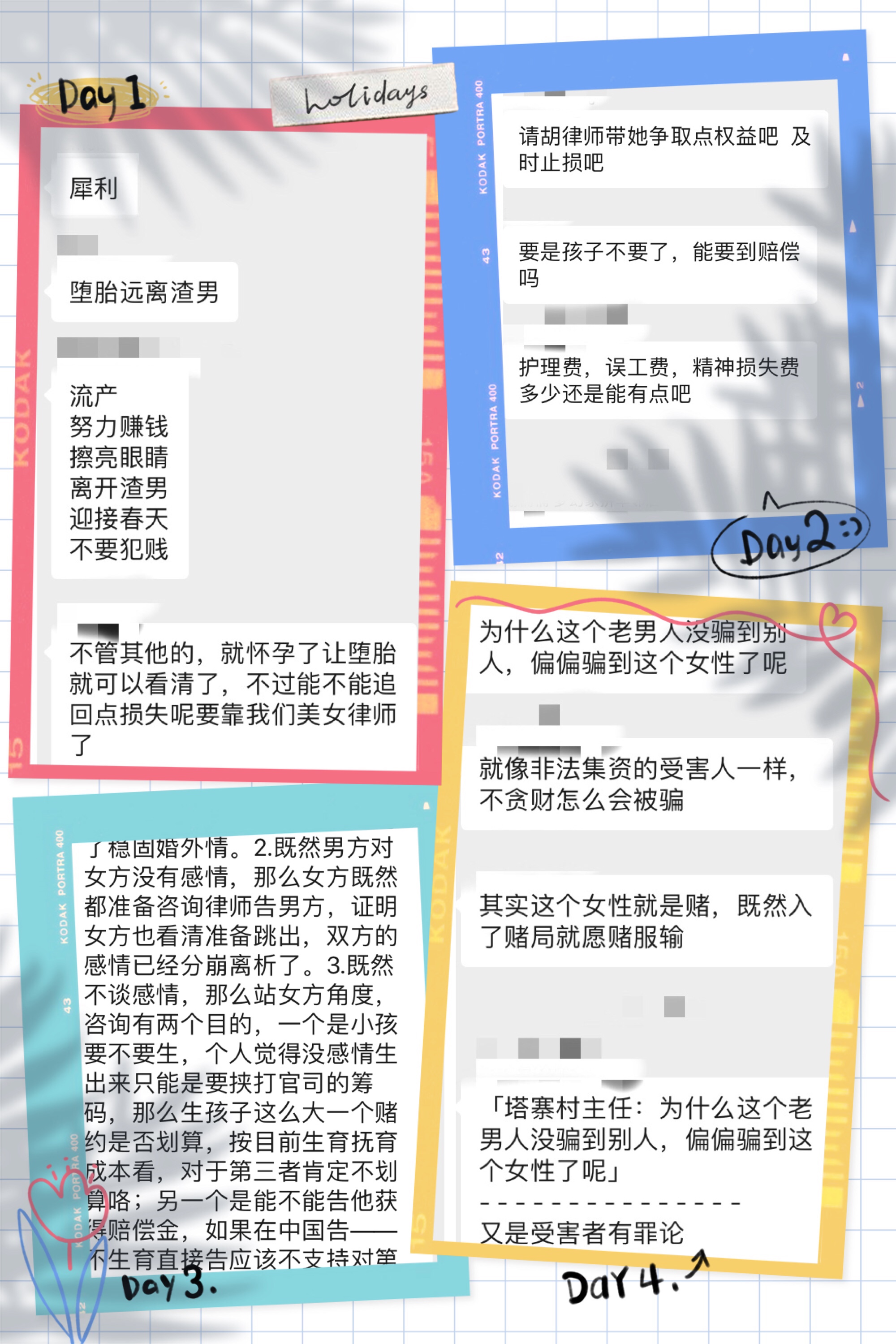 我怀孕男朋友不管可以起诉他吗,怀了男性朋友的孩子能不能起诉
