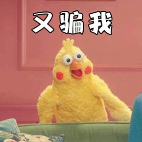 愚人节为什么成了表白日,愚人节的来历以及愚人节的活动