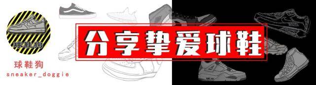 你没见过的安踏!走秀款曝光:中底霸气,系带方式新奇,霸气侧漏