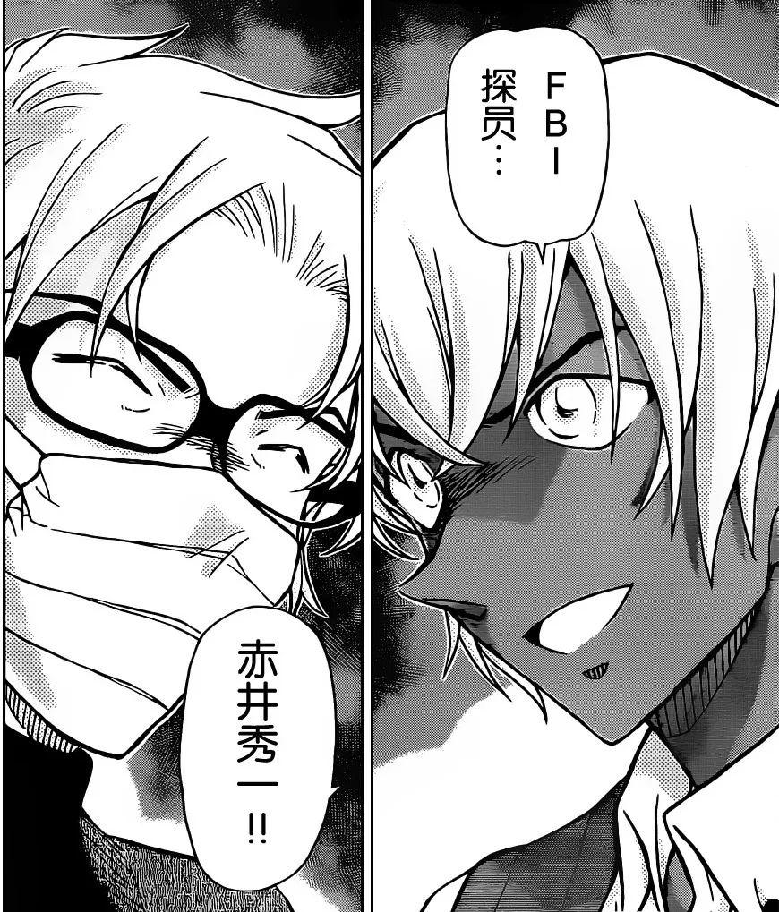 名侦探柯南赤井秀一假死的哪一集,名侦探柯南赤井秀一到底有没有死