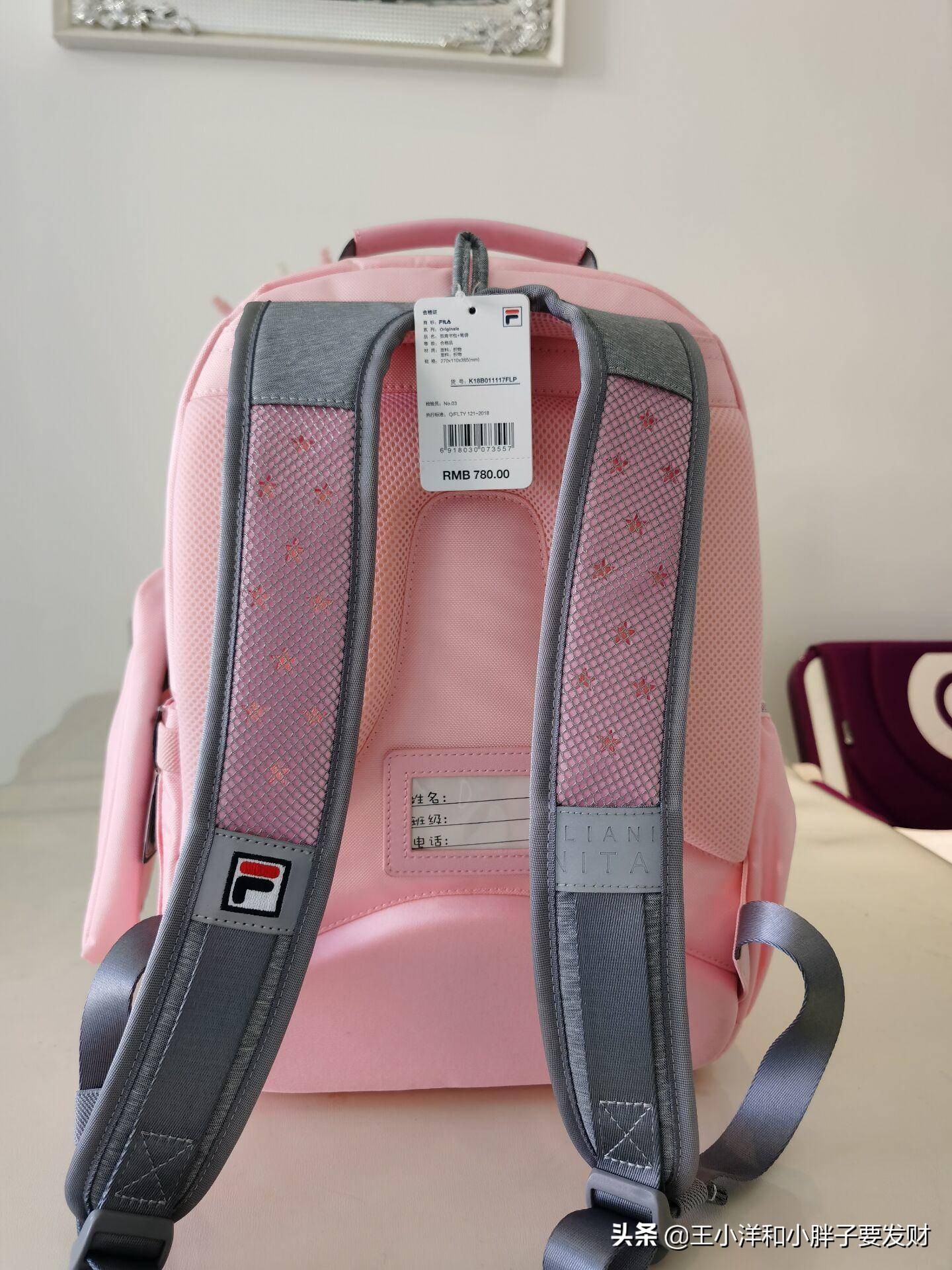 做个个性时尚的潮童|斐乐FILAKIDS双肩儿童书包评测