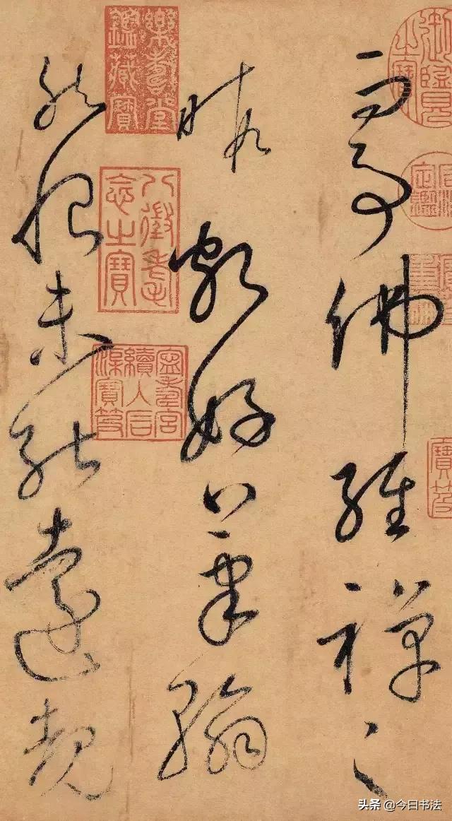 饶宗颐论书十要,饶宗颐绝句选注