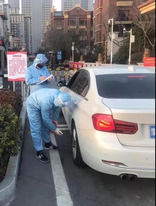 物业公司给社区送锦旗的内容,特别暖心的锦旗