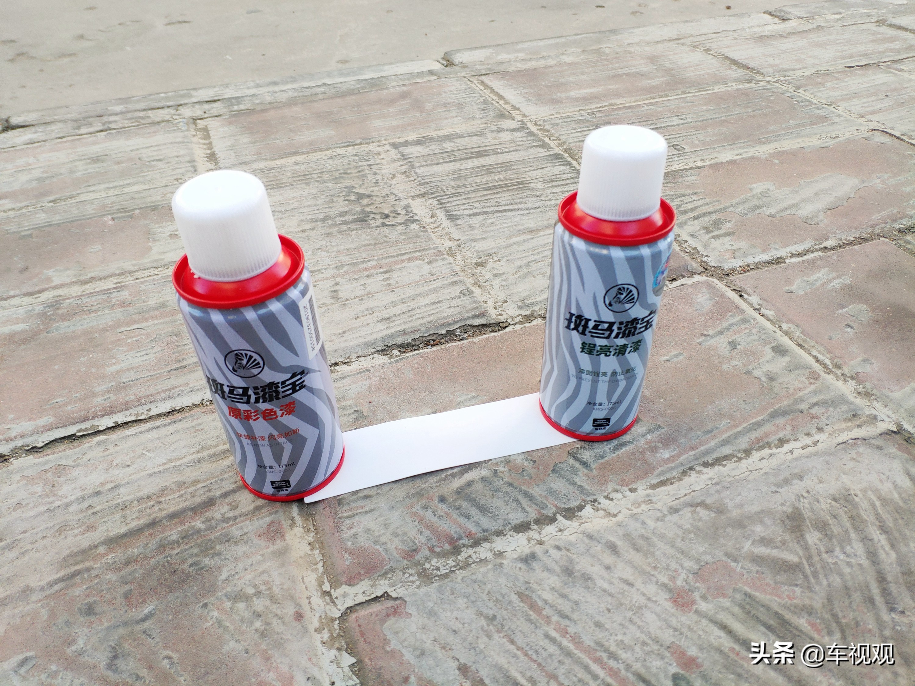 刮蹭车漆修补喷漆流程,黑车漆被刮怎么用自喷漆修复