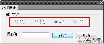 t20天正建筑v5.0安装教程,天正建筑t20v6.0安装后打不开