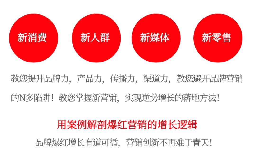 辣酱界的残酷革命!8块钱创造36亿,老干妈从0到70亿的传奇王道