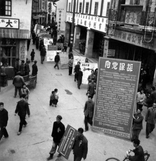 绝密照片还原百年嘉兴的真实面目,绝密照片还原百年台州