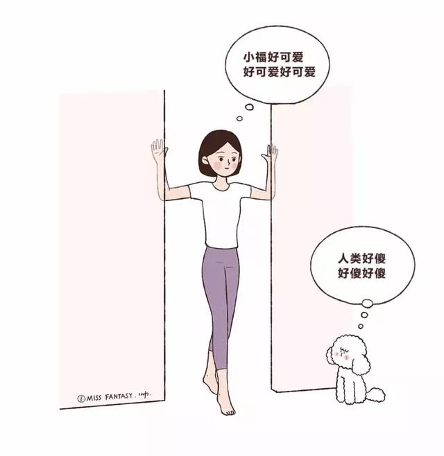 站军姿怎么样才不累,站军姿几个要点