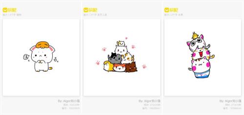 玩吧官方app,玩吧app是如何开发的