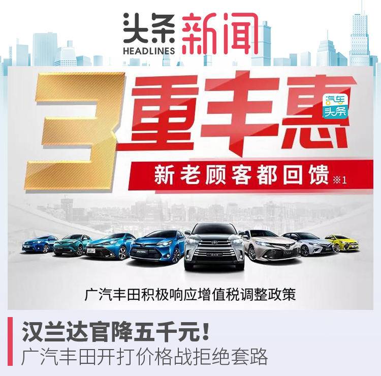 雨露均沾皇恩浩荡,雨露均沾天下太平