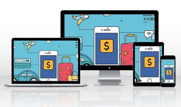 网页app用什么软件开发,app制作和网站制作有什么区别