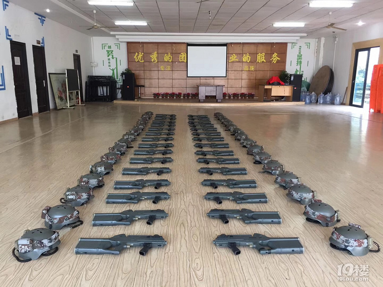 鏉窞鐪熶汉cs鍥㈠缓娲诲姩娉ㄦ剰浜嬮」,鐪熶汉cs鍥㈠缓鎺ㄨ崘