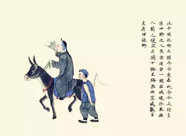 100种传统民俗文化,100种失传的中国传统文化