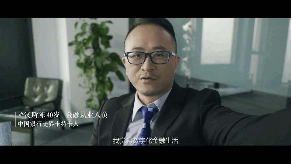 周鸿祎谈财富自由,张雪峰谈财富自由