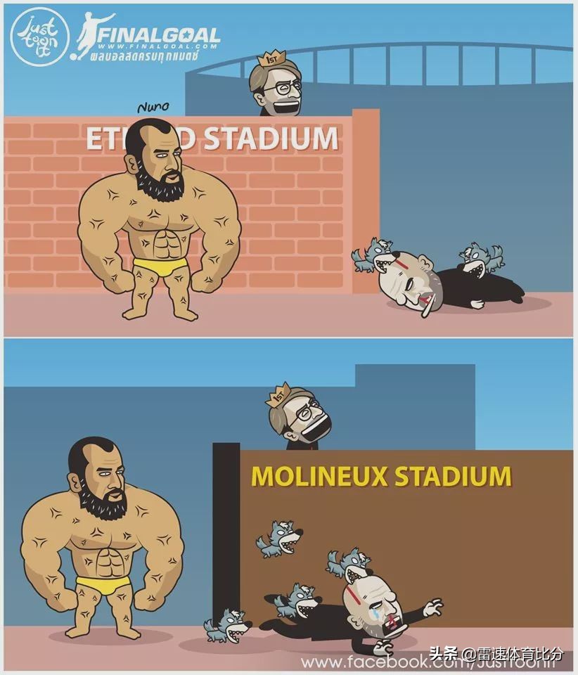 足球漫画二年级,足球漫画搞笑