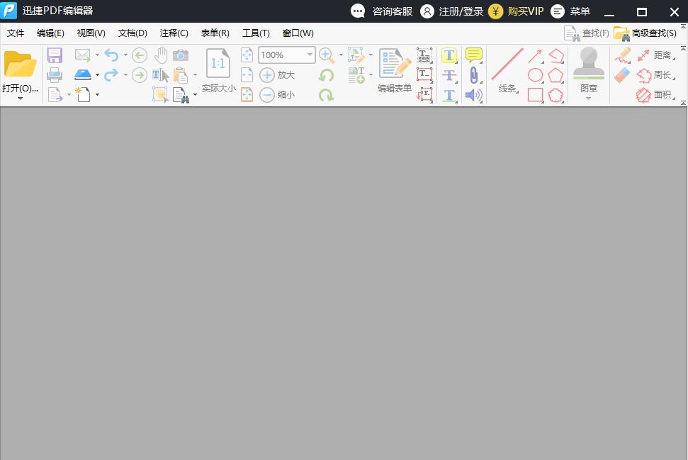 钉钉pdf文件里面怎么手写签名,电脑里pdf文件插入手写签名