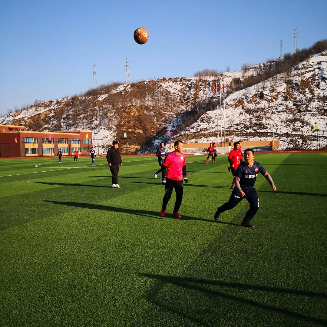 延旅集团基本信息,延旅足球