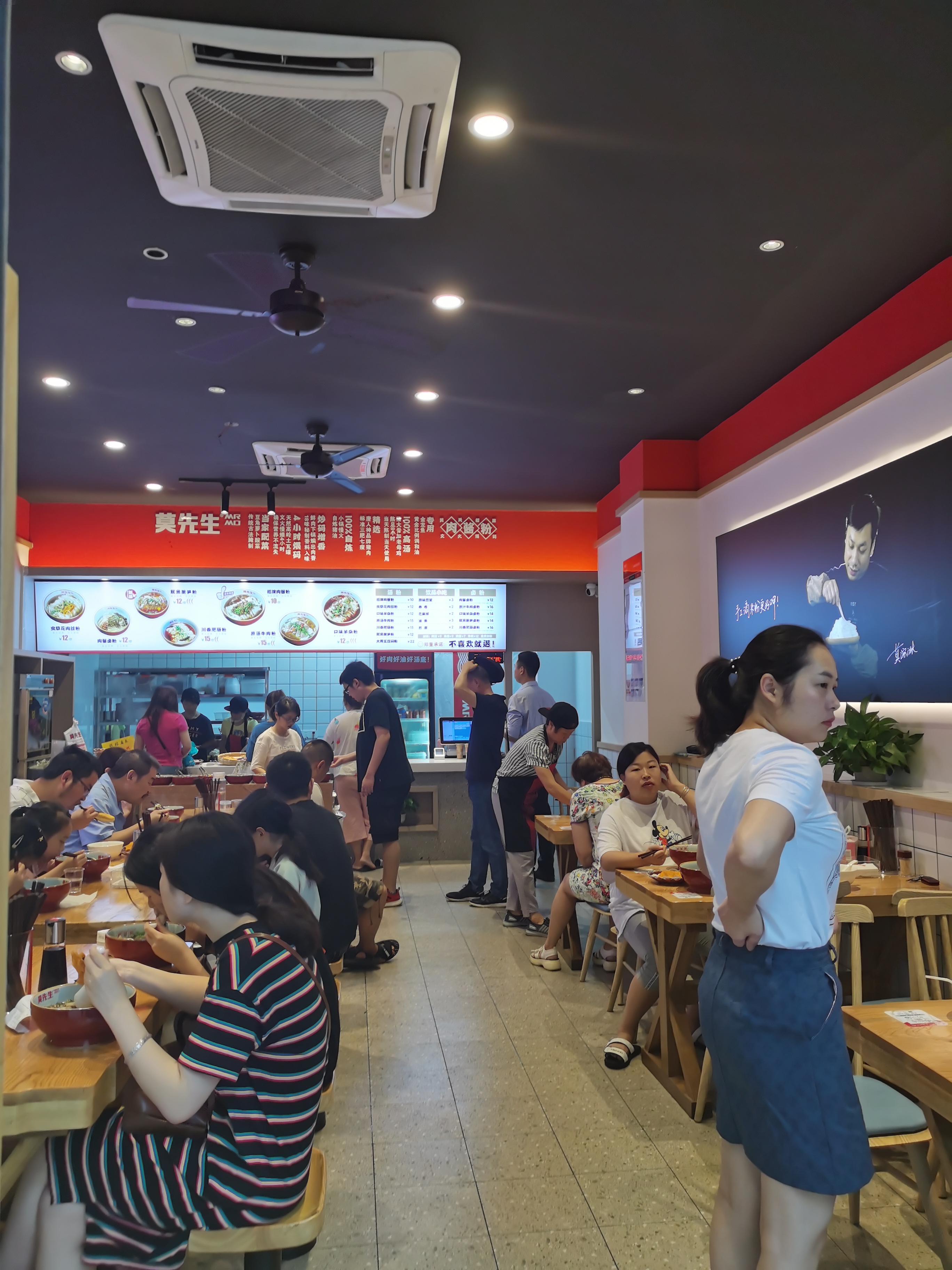 快餐创业商业模式,快餐创业流程