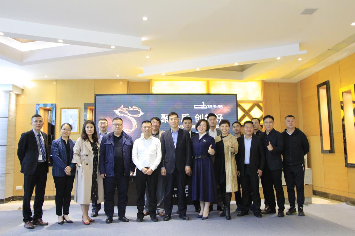 宝能第一空间环球汇,宝能第一空间家居