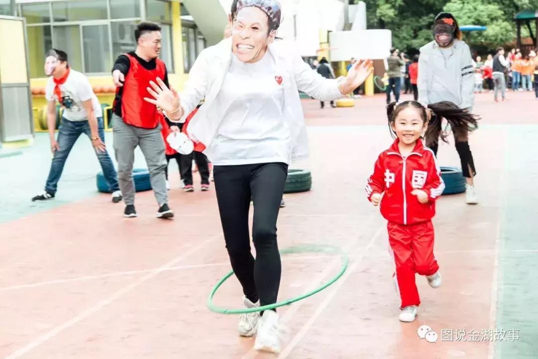 泰宁金湖幼儿园运动会,金湖亲子活动