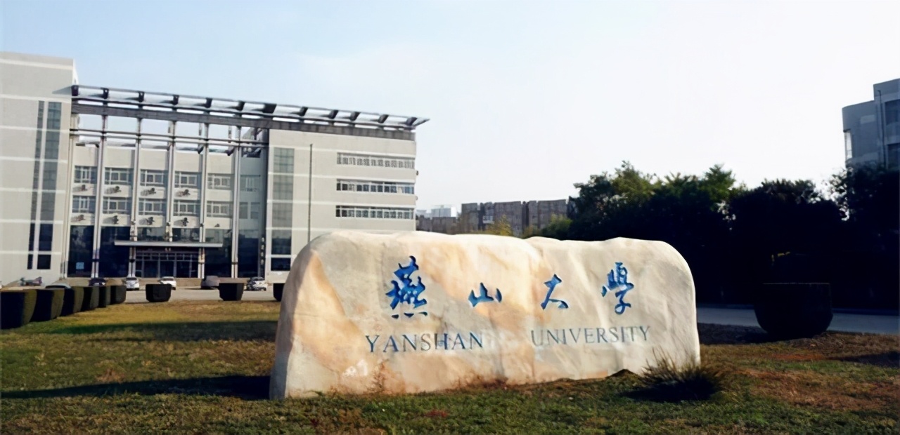 河北所有大学招生多少人,河北校招企业最多的大学