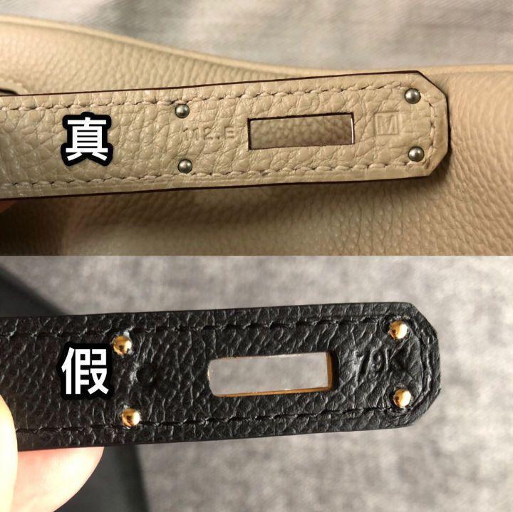 皮具路易威登爱马仕香奈儿,奢侈品包包正品和仿品区别大吗