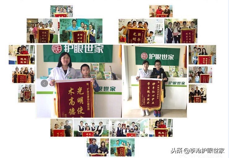 近视视力恢复案例,恢复近视视力的最快方法视频