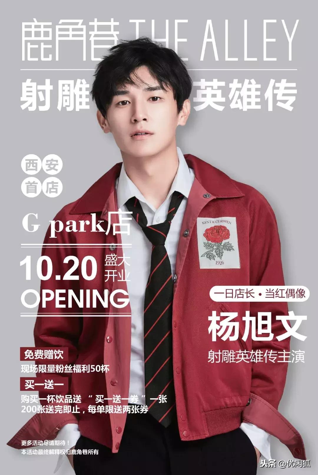 冲泡的鹿角巷是真的还是假的,鹿角巷到底有多可怕