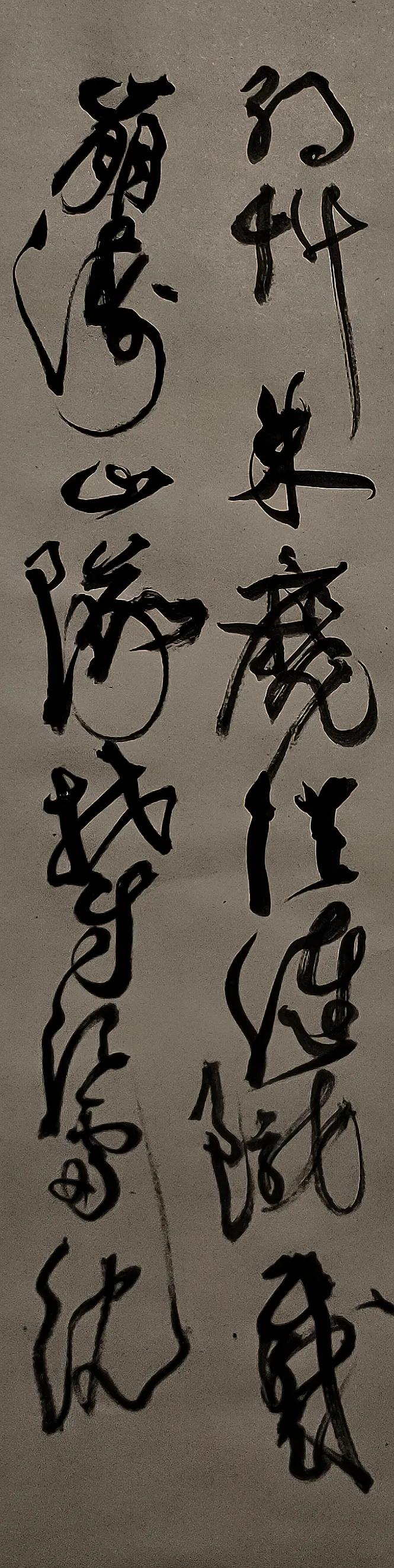 辛丑年成功的人不是赢在起点，而是赢在转折点