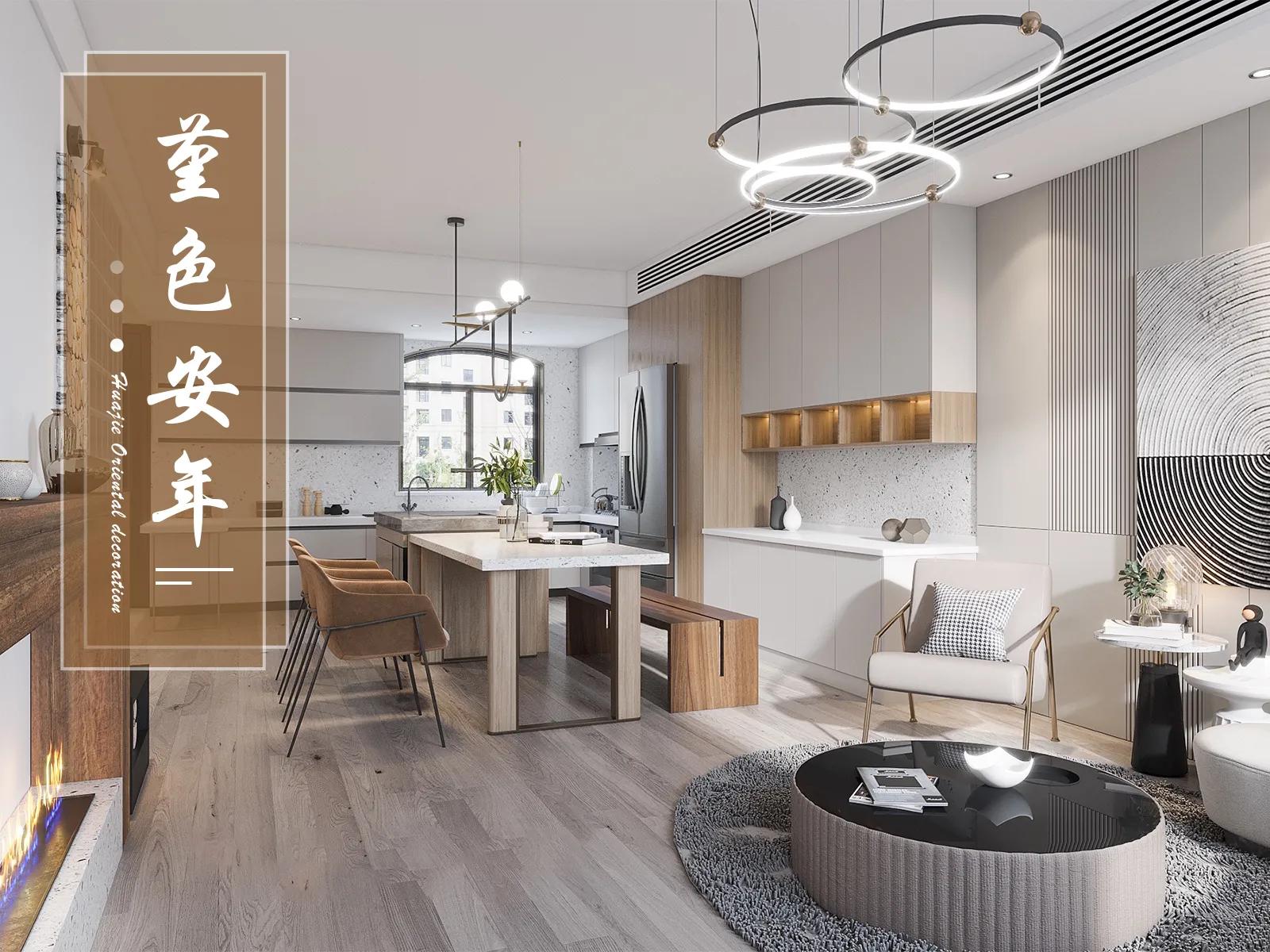 华杰东方装饰公司陷阱,华杰东方装饰公司口碑怎么样